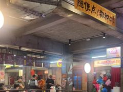 大堂-五马集·海鲜·温州大牌档(黑金冠五马街十字路口店)
