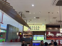 -侃爷南门铜锅涮肉