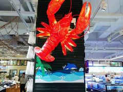 -长申超市(美食城店)