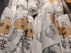 -头壹号 大油条·老长沙盖码饭(北辰店)