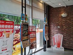 -汉堡王(丁兰广场店)