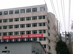 -中国人民解放军空军特色医学中心(空军总医院)