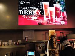 -LELECHA乐乐茶(美罗城店)