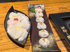 -老牌坊云南鱼豆花火锅(嵩山店)