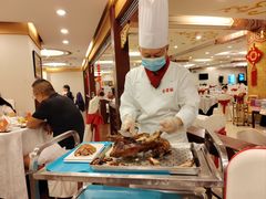 -全聚德(上海首店浦东店)