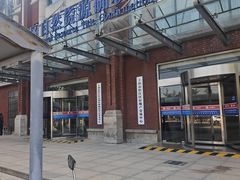 -房地产交易中心-停车场