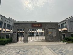 -天津妈祖文化园