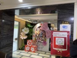 -石家庄苏亚美联臣医疗美容医院