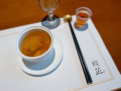 -觀芷隐轩