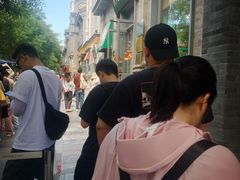 -吴裕泰茶庄(前门大街店)