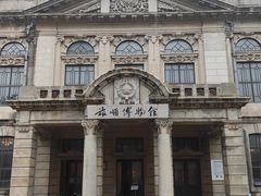 -旅顺博物馆