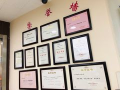 -上海市第十人民医院体检中心