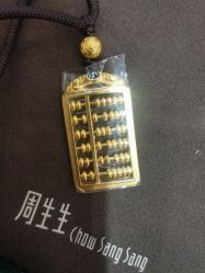-周生生Chow Sang Sang(苏州中心南区店)