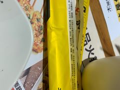 -木屋烧烤(万德庄店)
