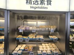 -海底捞大排档火锅(打浦路店)
