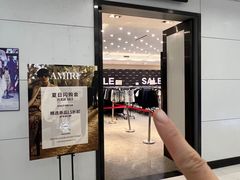 -王府井百货(总府店)