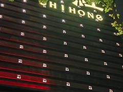 -赤红音乐现场(浦东金桥路店)