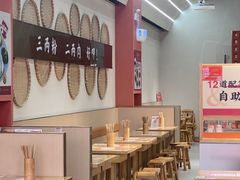 -三两粉(莲塘华润万家店)