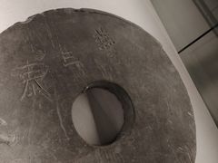 -四川大学博物馆