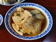 客家煎豆腐-水墨食舍