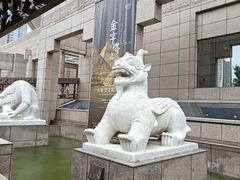 -上海博物馆(人民广场馆)