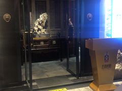-北京老铺烤鸭(老城根店)