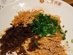 -贰拾捌味·宜宾燃面(春熙路旗舰店)