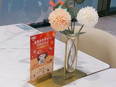 -哈根达斯(SM店)