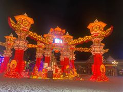 -哈尔滨热雪奇迹