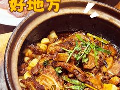 -砂唐居(总店)