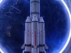 -湖南省地质博物馆