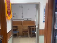 -宠福鑫动物医院(城北分院)