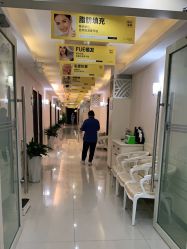 点击看大图 -深圳阳光医疗美容医院·旗舰店