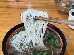 -熊氏牛羊杂粉(龙眼井总店)