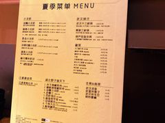 -汪爹爹武汉牛三鲜(朝外大街店)