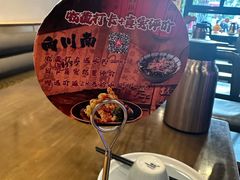 -向川南·水煮鱼·川菜(和平里店)