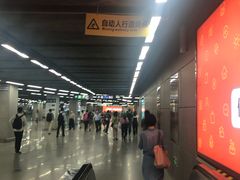 -车公庙(地铁站)