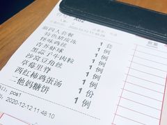 -陆壹捌餐厅(五大道店)