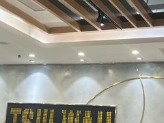 -翠华餐厅(正佳广场店)
