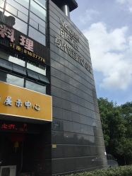 点击看大图 -美健盛世·美容SPA连锁