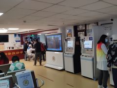 -北京市鼓楼中医医院(北院区)