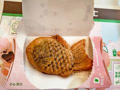 鲷鱼烧-德克士(天府机场T2店)