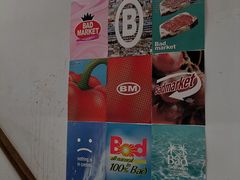 -Badmarket(庙前西街店)