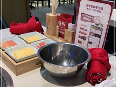 -浩爷羊蝎子火锅(望京店)