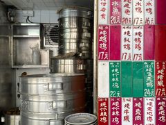 -達揚原味燉品(文明路店)