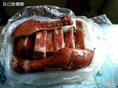 -第一食品(中环百联店)