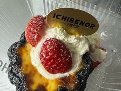 -BreadTalk面包新语·烘焙蛋糕(金光华广场店)