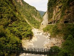 -太鲁阁公园
