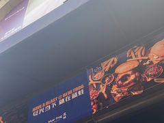 -blue frog蓝蛙(长泰广场店)