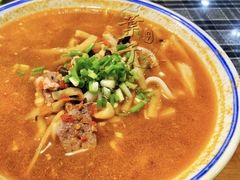 -八十八粉儿(尚都店)